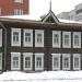 Отдел занятости населения Центрального и Железнодорожного районов в городе Новосибирск