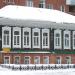 Дом В. В. Никитина в городе Новосибирск