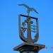 Памятный знак «Жемчужина бердянского побережья» в городе Бердянск