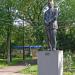 Памятник Максиму Горькому в городе Красноярск