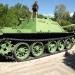 Самоходно-артиллерийская установка СУ-122-54 в городе Краснодар