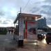 Автобусная остановка «Станция метро „Озёрная“» в городе Москва