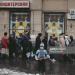 просп. Мира, 56 строение 2 в городе Москва