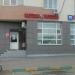 Магазин продуктов 