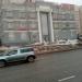 Управляющая компания ФаРус-Тектоник в городе Казань