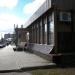 Ресторан в городе Славянск