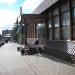 Ресторан в городе Славянск