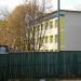 Школа № 13 в городе Славянск