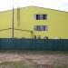 Школа № 13 в городе Славянск