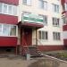 Кабинет репродуктивного здоровья семьи в городе Нижнекамск