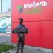 Скульптура «Мужичок с гармошкой» в городе Таганрог