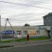 Универсам «Эскадра» в городе Красноярск