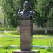 Бюст Е. О. Мухина в городе Таруса
