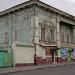 Дом крестьянина в городе Елец