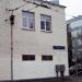 Электротяговая подстанция № 57 в городе Москва