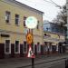 Холодильный пер., 3 корпус 1 в городе Москва