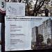 Офис продаж «Дом PLAY» в городе Москва