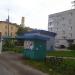Остановка 