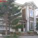 Коммунистическая ул., 16 в городе Новосибирск
