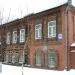 Коммунистическая ул., 36 в городе Новосибирск