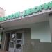 Магазин «Фермерский дворик» в городе Москва