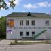 ЗАО «Аквилон» в городе Комсомольск-на-Амуре