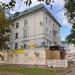 ул. Парижской Коммуны, 28 в городе Комсомольск-на-Амуре
