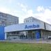 Оптово-розничный магазин Amba в городе Комсомольск-на-Амуре