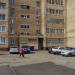 просп. Строителей, 40 в городе Нижнекамск