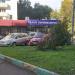 Салон-парикмахерская эконом-класса «Классик» в городе Москва