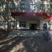 Корабельная ул., 40 в городе Нижнекамск
