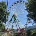 Ferris wheel in Borjomi city