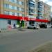 Универсам «Пятёрочка» в городе Челябинск
