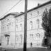 Институт театрального искусства им. Карпенко-Карого в городе Киев
