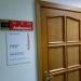 Пункт самовывоза «Лабиринт» в городе Казань