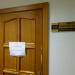 Юридическая компания «Центр правовой помощи» в городе Казань