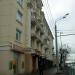 Аптека «Таттехмедфарм» в городе Казань
