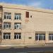 Бахмутский колледж искусств имени Ивана Карабица в городе Бахмут