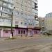 Кафе «Весела кума» (uk) в городе Шептицкий