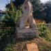 Скульптура  «Бентежний дух гетьманства» (ru) in Baturyn city