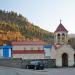 Temple of St. King David the Builder in Borjomi city