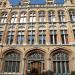 Katholieke Vlaamse Hogeschool voor Vrouwen (nl) in Antwerp city