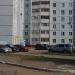 просп. Шинников, 48 в городе Нижнекамск