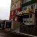 Автозапчасти Драйв в городе Нижнекамск