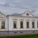 Post Office in Baturyn city