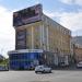 «Дом Дальшахтопроекта» в городе Владивосток