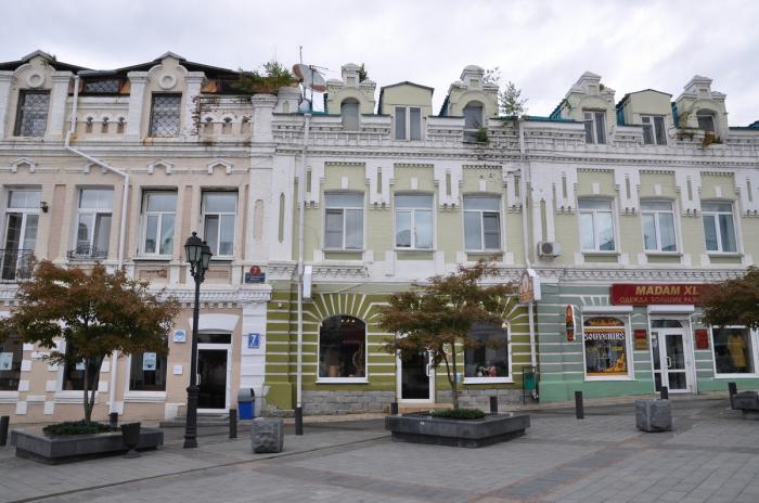 Т банк ул адмирала фокина 20 фото