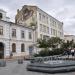 Фонтан в городе Владивосток