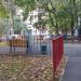 Детская игровая площадка в городе Москва