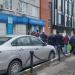Инспекция Федеральной налоговой службы России № 27 по г. Москве в городе Москва